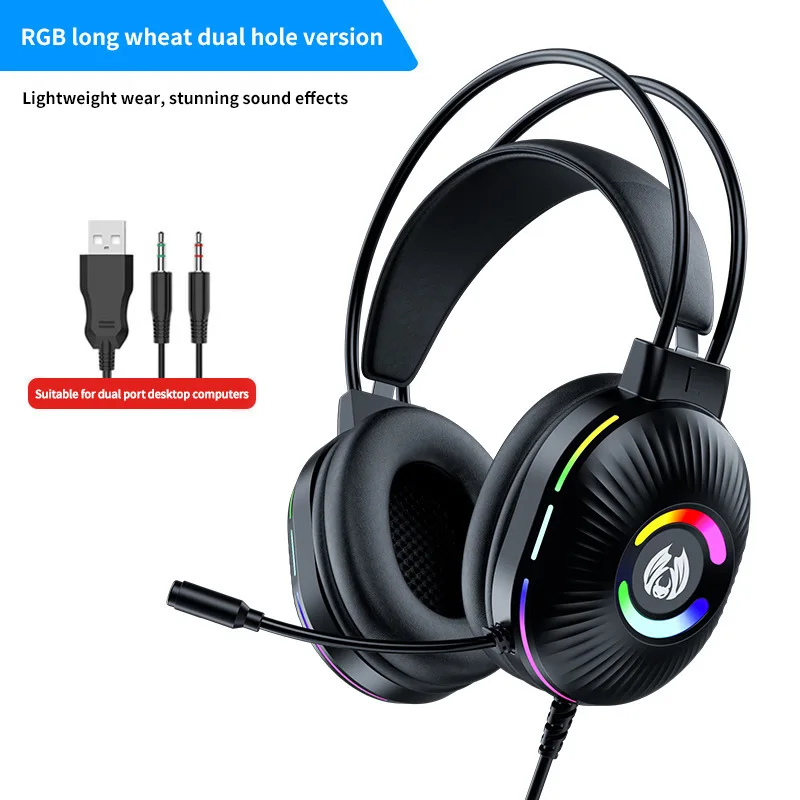 H83 Professional gaming headset with LED light microphone stereo headset deep bass PC PC gamer laptop ear for PS4 Xbo gift