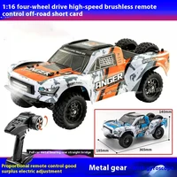 Haiboxing 3100a Short Card Rc Remote Control 4-Wheel Drive High-Speed Brushless 1:16 Racing Off-Road Rc Toy Outdoor High-Speed C 2