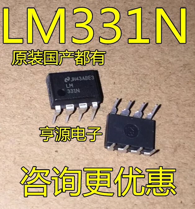 

10pcs/lot 100% new LM331 LM331N LM331P DIP-8 /