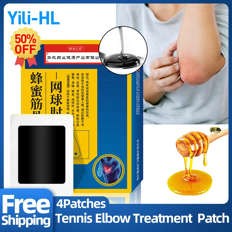 

Tennis Elbow Pain Treatment Patch Bursitis Therapy Honey Care Chinese Medicine Bone Arthritis Muscle Ache Relief Plaster CFDA