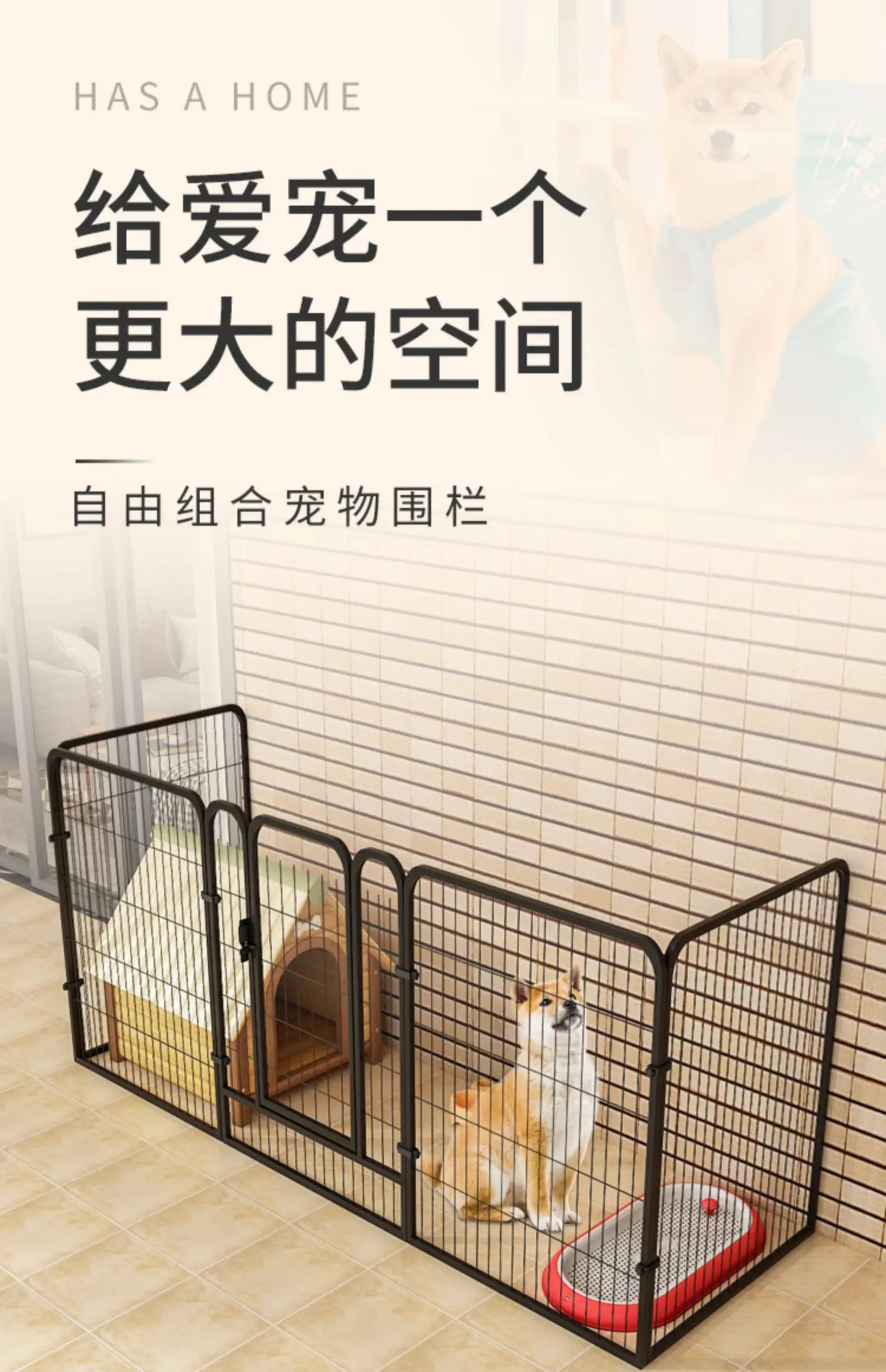 Whats The Best Flooring For A Dog Kennel