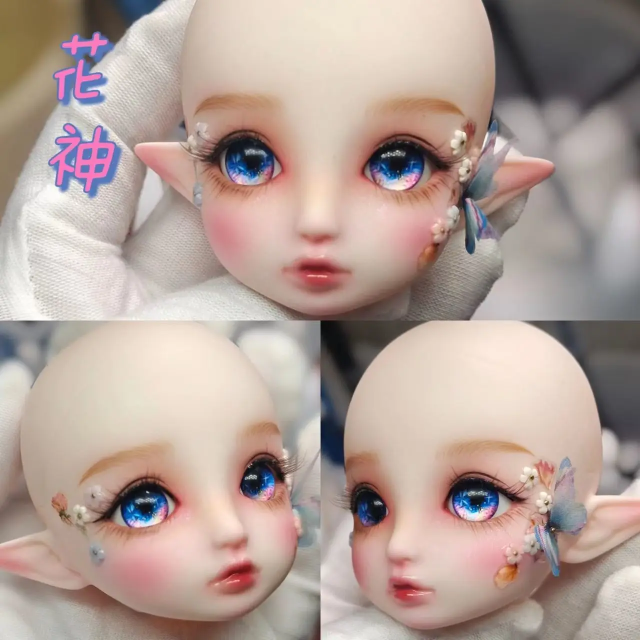 

BJD Elf Doll Head 1/6 BJD Doll Toys Makeup Butterflies Unicorn Elf Head Cat's Eye Cute Doll Mold Accessories Gift