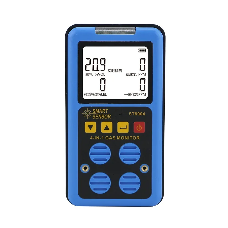 4 in 1 Multi Gas Detector Gas Monitor Oxygen O2 Hydrogen Sulfide H2S Carbon Monoxide CO Combustible Gas LEL gas analyzer meter