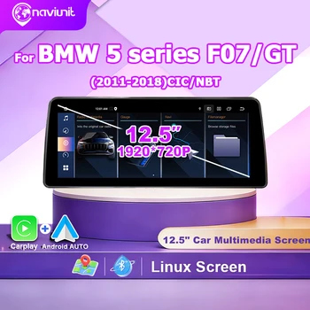 Pantalla Multimedia para coche Linux de 12,5 pulgadas, estéreo Android para coche, para BMW Serie 5 F07 GT 2011-2018 CIC NBT, navegación con enlace espejo 1