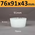 76x91x43mm