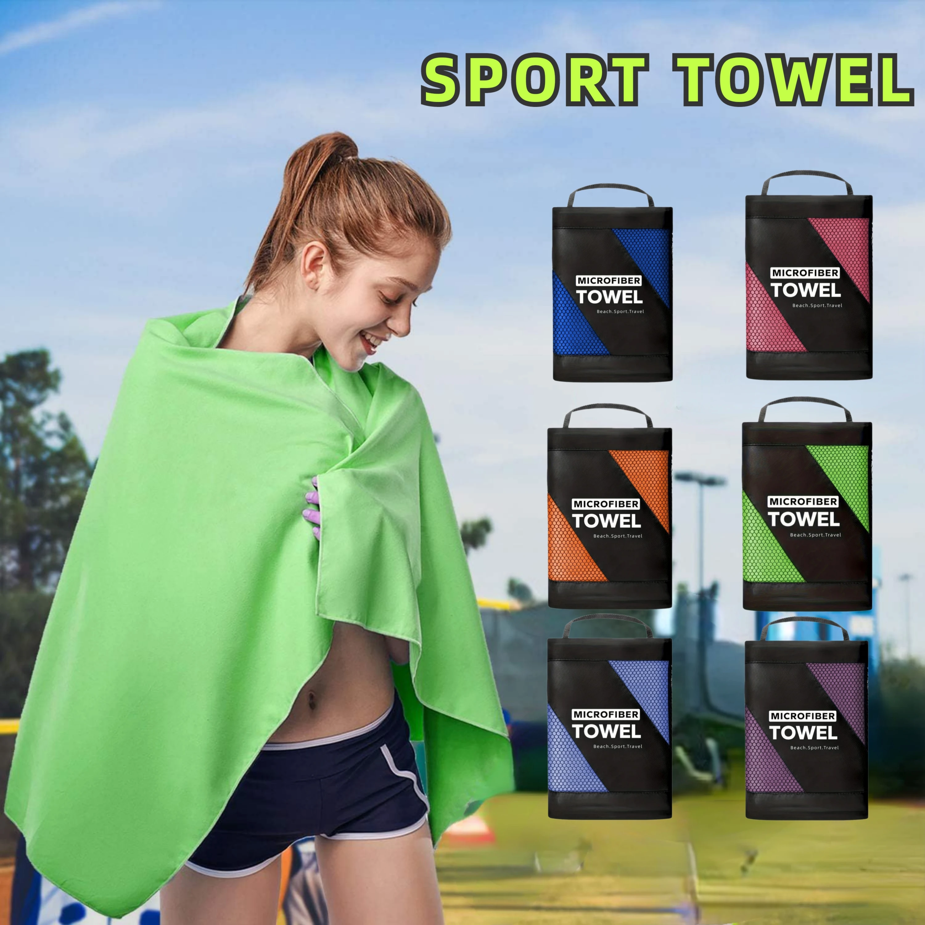 1 piece of quick drying towel, suitable for travel and beach-lightweight and compact ultra-fine fiber towel set, perfect for y