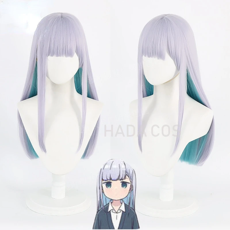 

Anime Aharen San Wa Hakarenai Aharen Reina Cosplay Wig Light Purple Long Hair Blue Mix Color Halloween Party Cos Props Girl Gift