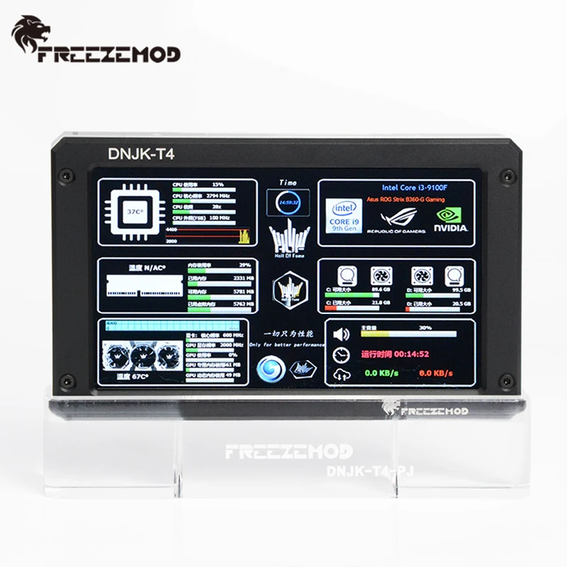 

FREEZEMOD 7 Inch IPS Computer Secondary Screen LCD PC Data Monitor Display Mountable RGB HDMI AIDA64 DIY