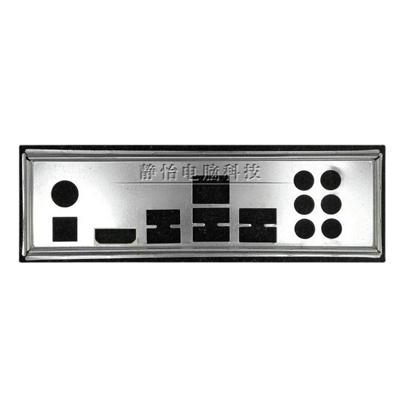 

IO I/O Shield Back Plate BackPlate Blank Baffle For Dell Alienware X51 R1 R2 MS-7796 Chassis Bracket