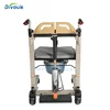Hydraulic Pedal Adjust Health Medical Rehabilitation Patient Transfer Nursing Moving Commode Wheel Chair with lif 3