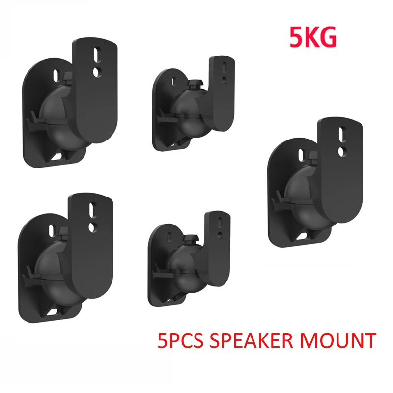

(5pcs) SW-03B rotate tilt full motion Universal sound speaker wall mount bracket 502 Sonos play 1 speaker plastic 5kg