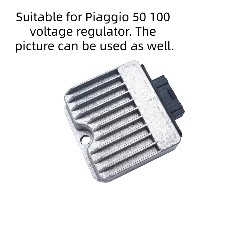 Genuine Piaggio Rectifier Voltage Regulator 12V – For NRG, Sfera, Zip, Vespa PK/PX – OEM 2940165