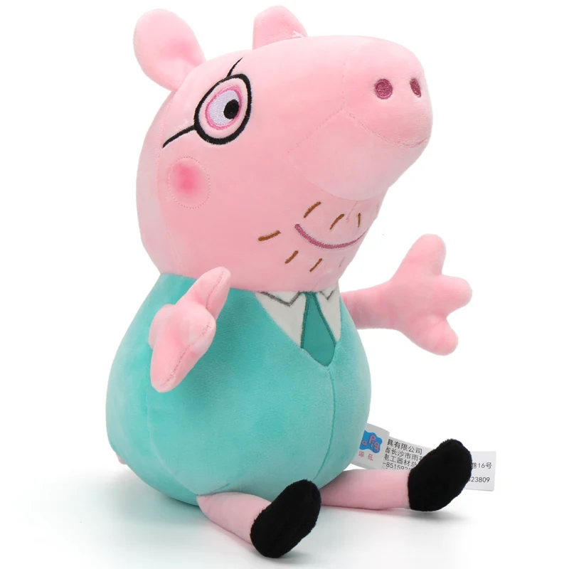 Muñeco de peluche genuino de Peppa Pig, George, papá y mamá, de 30 cm/11,8 pulgadas, juguete de regalo, decoración de la habitación del hogar, vacaciones, cumpleaños, juguete para niños, regalo