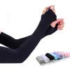 1Pair Sports Arm Sleeves UV Protection Compression for Basketball Cycling Running Volleyball Summer Sunscreen Arm Warmers