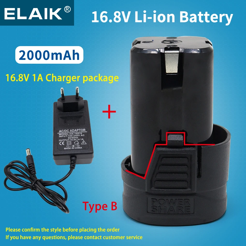 

High capacity 16.8V 2000mAh2A Power tools General Purpose rechargeable battery Electric screwdriver Electric drill Lithium