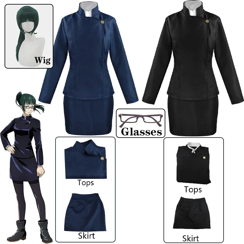 

Anime Jujutsu Kaisen Cosplay Costume Maki Zenin Wigs Top Skirt Zenin Maki Glasses Halloween Party Women Uniform