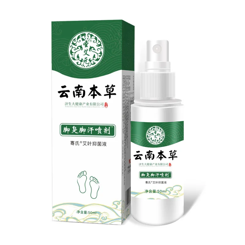 Foot Odor Spray Anti Fungal Onychomyco Sterilization Itch Sweat Odor Remover Crack Chapped Removal Athletes Feet Deodorant Spray nail fungus remover