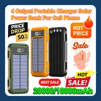 20000/10000mAh 4 Output Portable Charger Solar Power Bank For Cell Phone 1