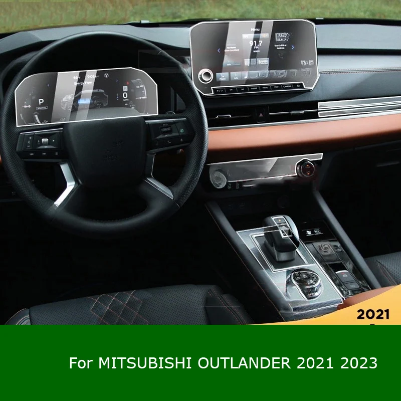 

Для MITSUBISHI OUTLANDER 2021-2023 панель коробки передач навигационный экран Автомобильный интерьер фонарь защита от царапин