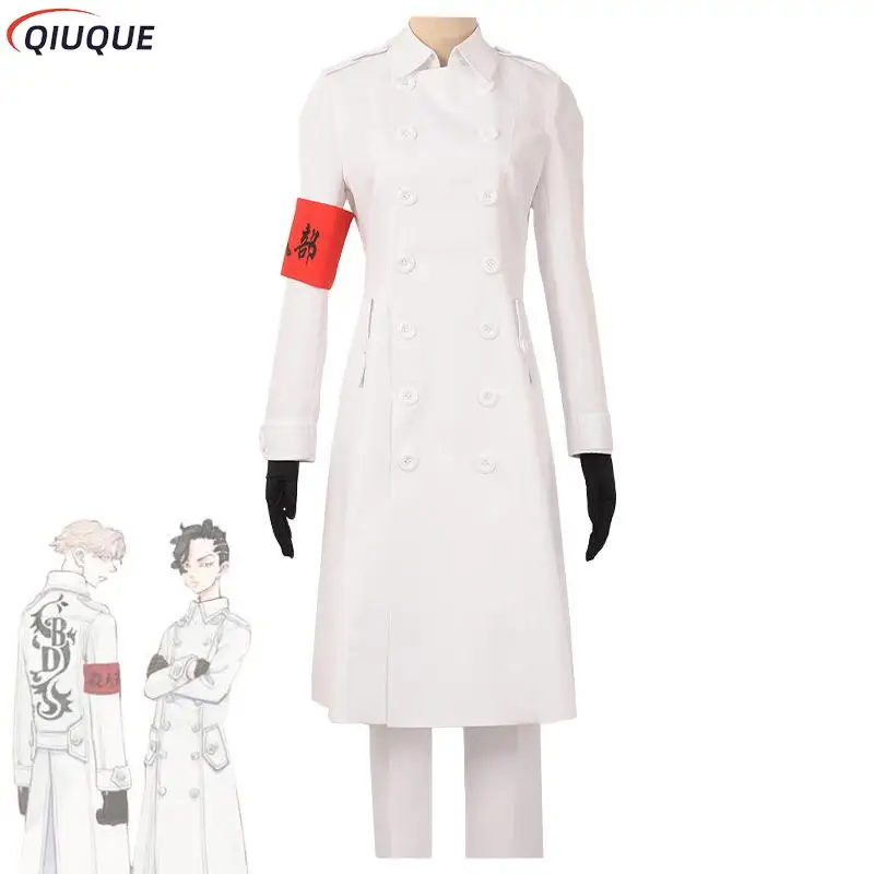 

Tokyo Revengers Cosplay Costume Anime White Trench Coat Pants Armband Gloves Men Women Uniforms Halloween Party Outfits