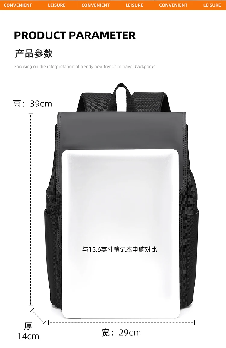 Verschleißfester Herrenrucksack mit großem Fassungsvermögen, Business-Pendler-Reiserucksack mit mehreren Taschen, stilvoll und einfach, erhältlich in Grau und Schwarz – Detail 13