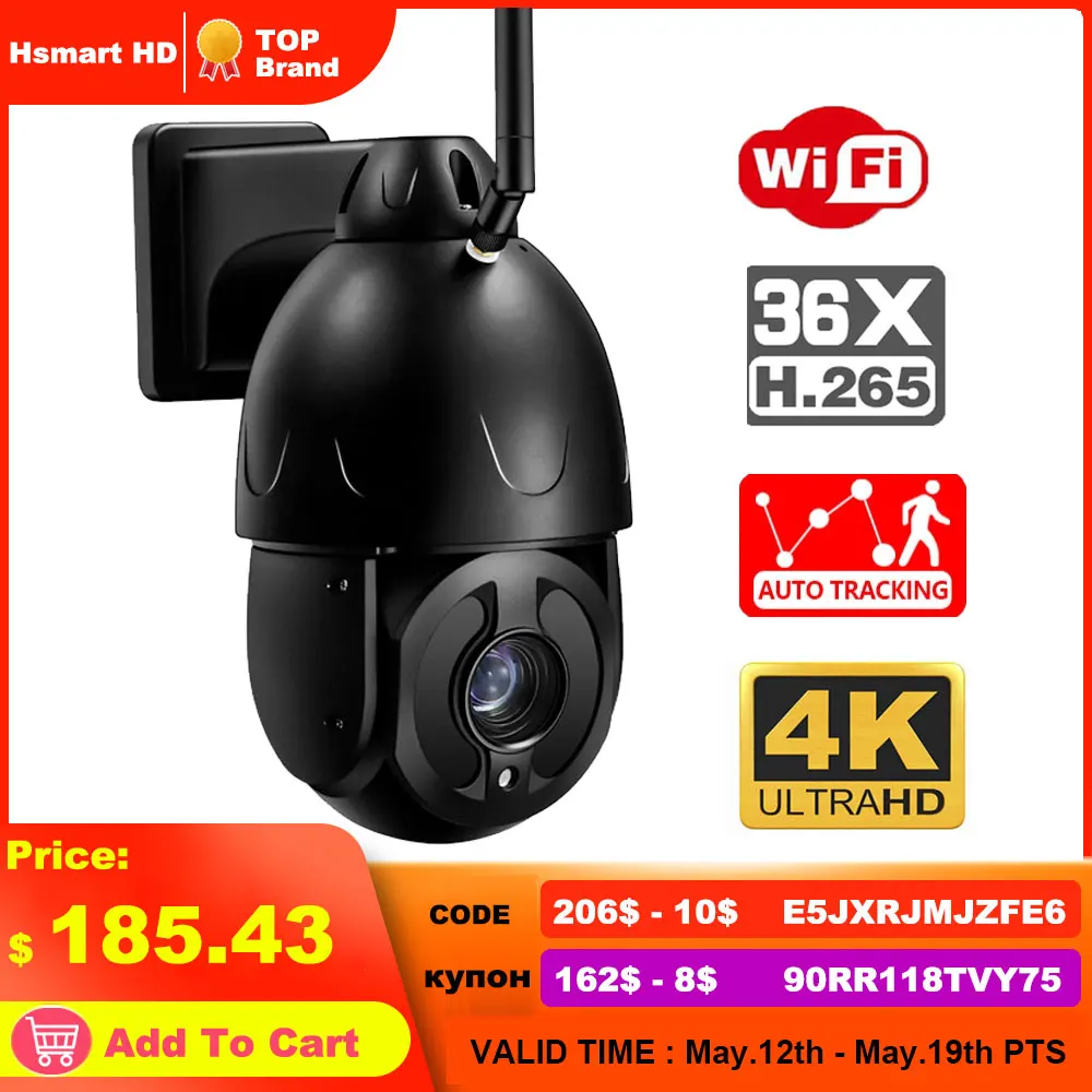 IP-камера Sony415 с оптическим зумом 8 Мп 4k Wi-Fi |