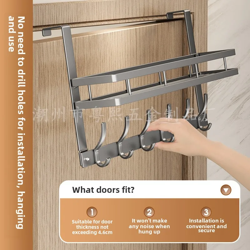 ประตูโลหะด้านหลังตะขอ 5 ตะขอเก็บเสื้อผ้าห้องนอนราวแขวนเสื้อผ้าพร้อมที่เก็บของตะขอเก็บของ 1