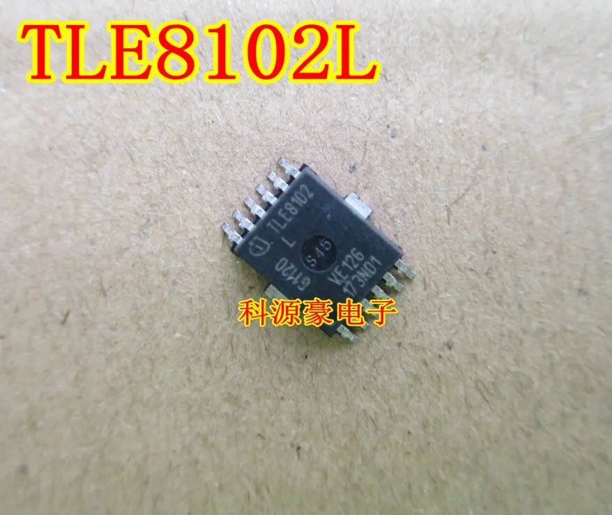 

Бесплатная доставка TLE8102L IC 10 шт.