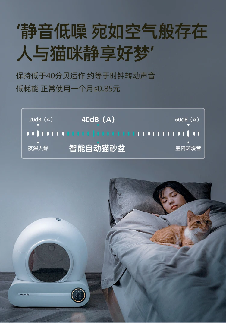 S5eae7bf93a974561a1a5aea6bc0cf57a8.jpg?width=750&height=1072&hash=1822