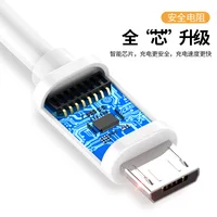 Câble Micro USB pour recharge rapide, 25cm-12m, cordon de chargeur pour téléphone portable Redmi 7 Note 5 et Samsung S6 S7 4