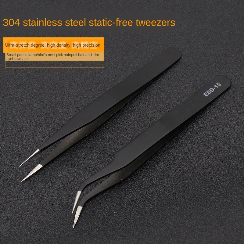 Stainless Steel High precision black curved tweezer DIY nipper