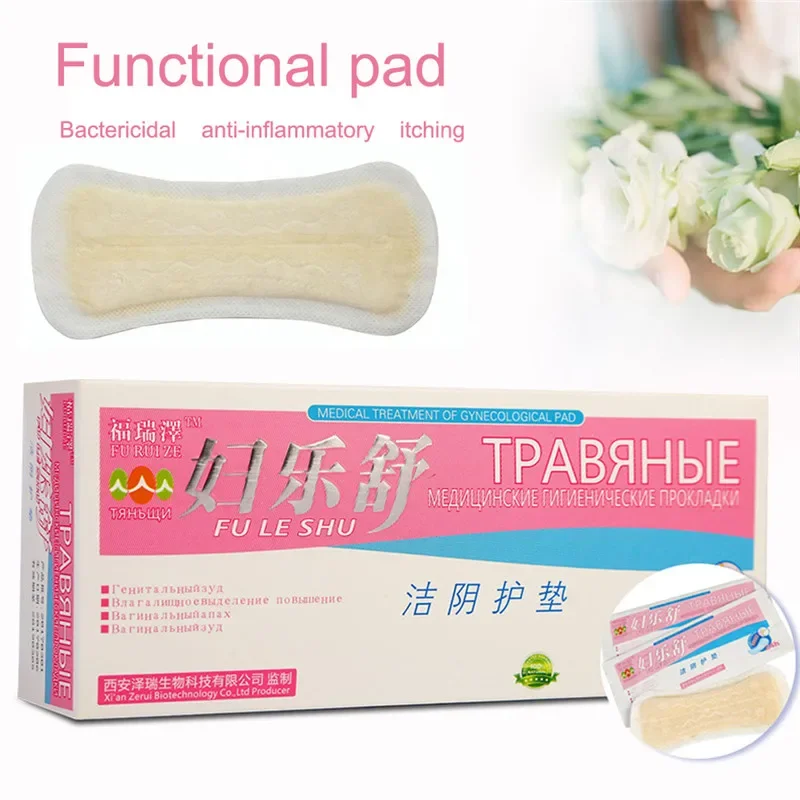 Herbal Pads Feminine Hygiene Fuleshu tampons Pads For Women Health natural herbars panty liner towel Gynecological pads 5/10pcs vaginal detox tampons
