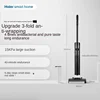 Haier A500 all-purpose anti-entangling cleaning machine suction mop cleaning machine Household appliances cleaner 1