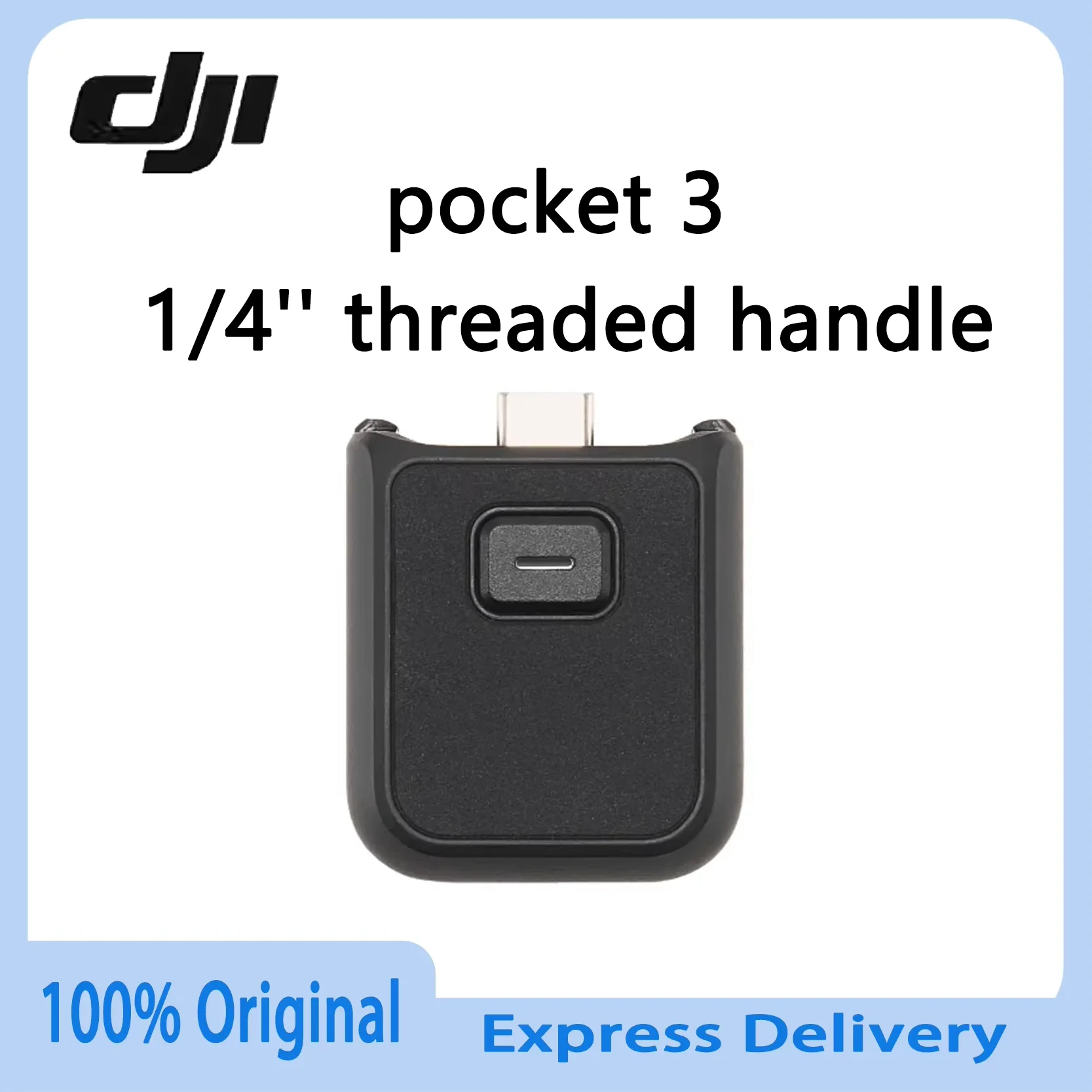 Гайка 1/4" для DJI Osmo Pocket 3 - рожева