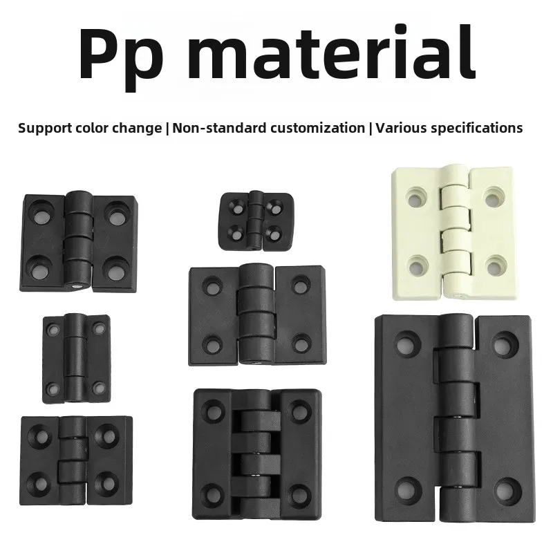 Nylon Hinges Plastic Electrical Cabinet Door Industrial Hinges Aluminum Material Accessories PP