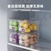 Large capacity refrigerator storage box, drawer style transparent with lid, fruit and food freezing and preservation box 4