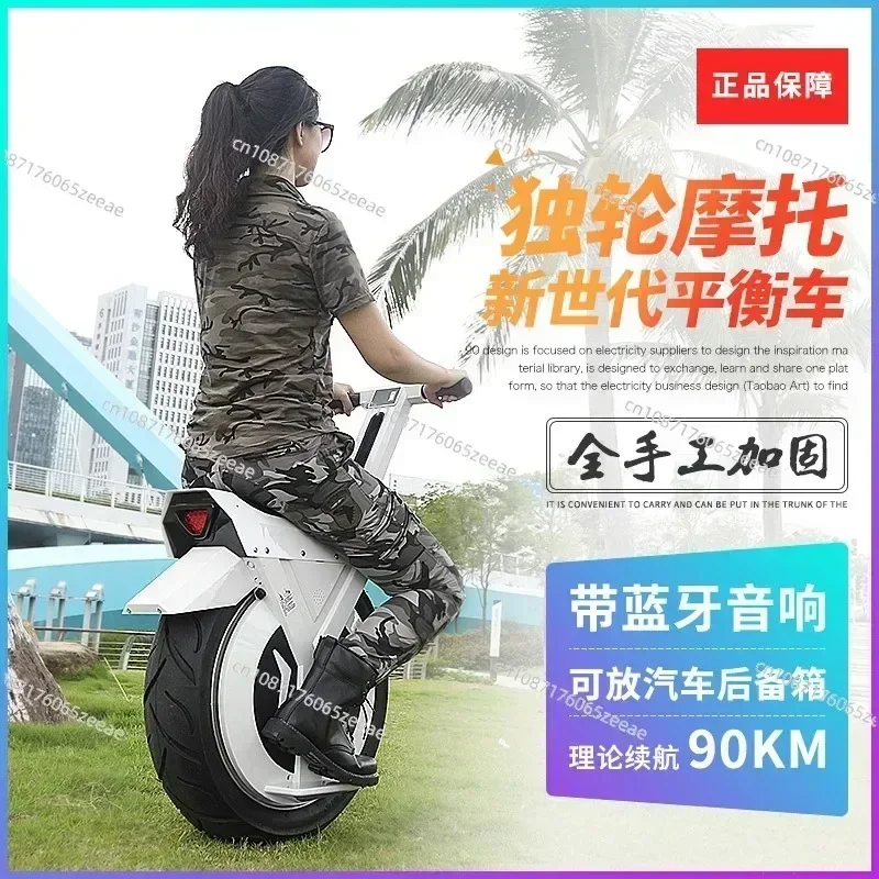 メンズウェア electric unicycle Extreme Bull HT Electric Unicycle | Extreme Bull X-MEN