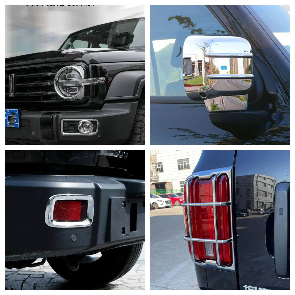 Аксессуары для GWM Great Wall WEY Tank 300 2022 2023, хромированные Противотуманные фары для автомобиля, чехол для декора, устойчивый к царапинам