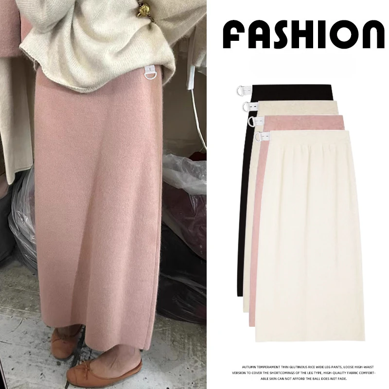Autumn Winter Pregnant Woman Belly Skirt Ankle-length Solid Color Maternity Long Step Skirts Adjustable Waist Knitted Skirt