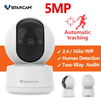 Vstarcam 5MP IP Camera 2.4G/5G WiFi Baby Monitor Security Protection Indoor Video Surveillance Auto Tracking Smart Home Pet Cam 1