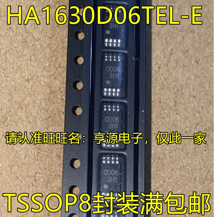 

20 шт., оригинальный новый HA1630D06TEL-E Шелковый экран OD06 TSSOP, 8-контактный двухканальный рабочий усилитель