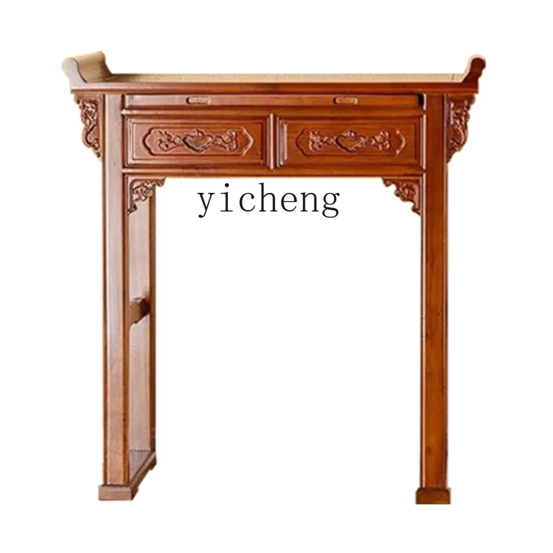 

Xl Solid Wood for Console Table Household Buddha Shrine Altar Middle Hall Table for God of Fortune Incense Table