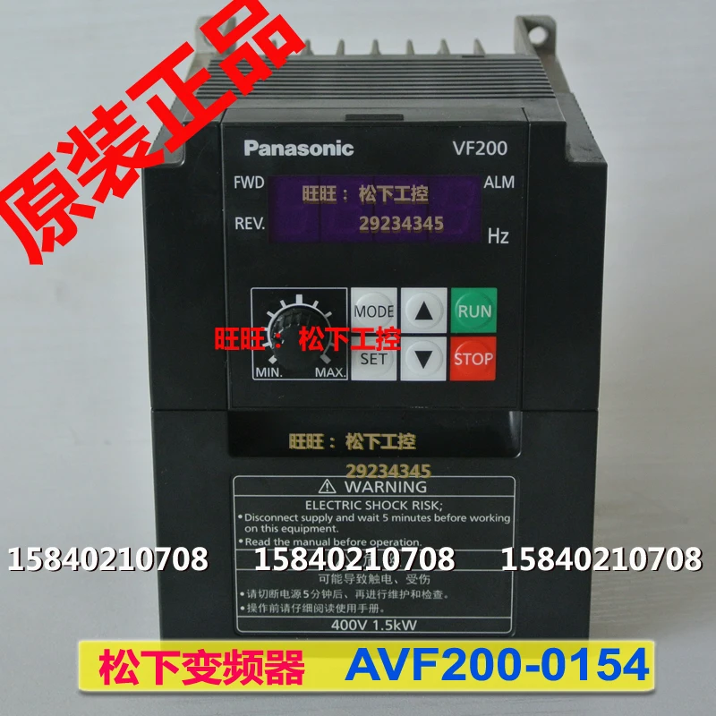 

Новый оригинальный инвертор Panasonic, трехфазный 400 В, мощность кВт