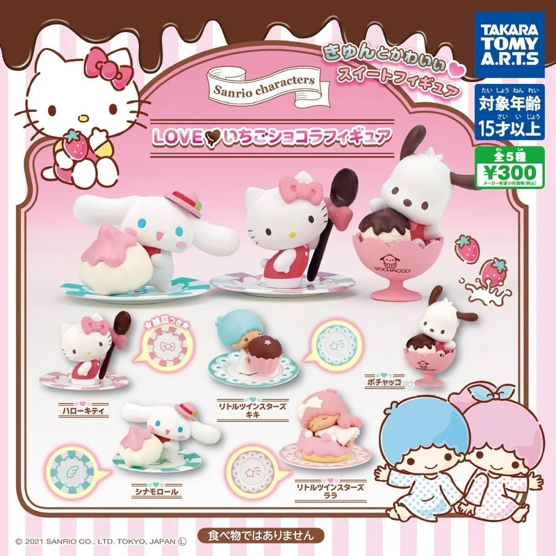 

Шоколадный десерт TAKARA TOMY Sanrios, кукла в капсулах HelloKittys, коллекция гасяпона