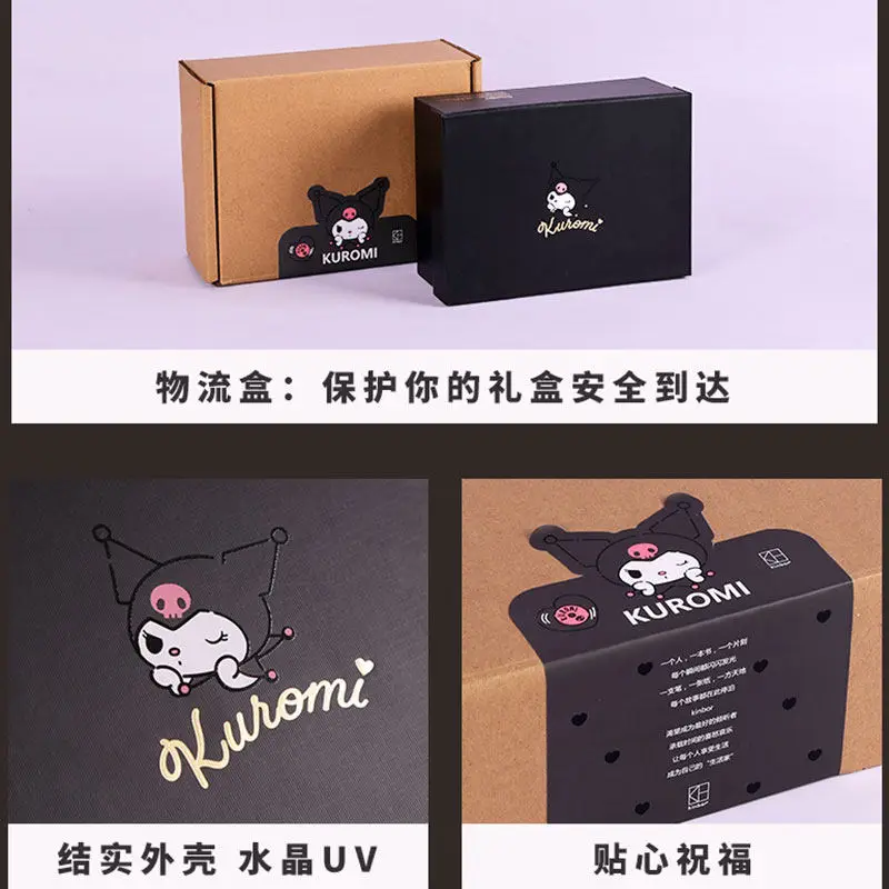 킨보르 산리오 쿠로미 핸드북 노트 문구 선물세트 B6 핸드북 세트 귀여운 소녀 선물