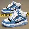 Sneakers Men High Top Warm Comfortable Fashiona Flat Skate Shoes Wear-resistant Breathable Leather Winter Walking Shoes for Men