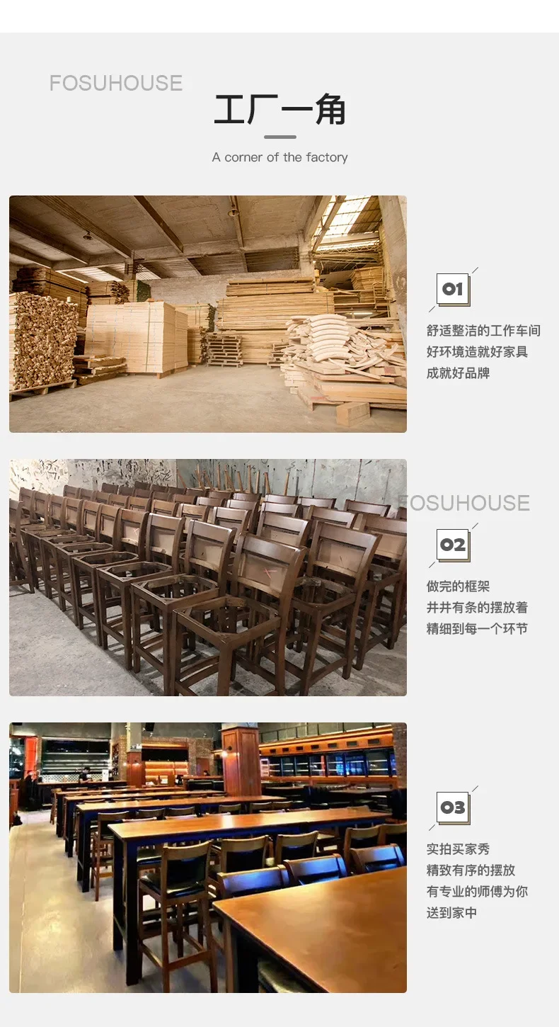 European Solid Wood Bar Chairs for Household Kitchen Furniture Minimalist Designer High Bar Chair Wood High Foot Bar Stools XY