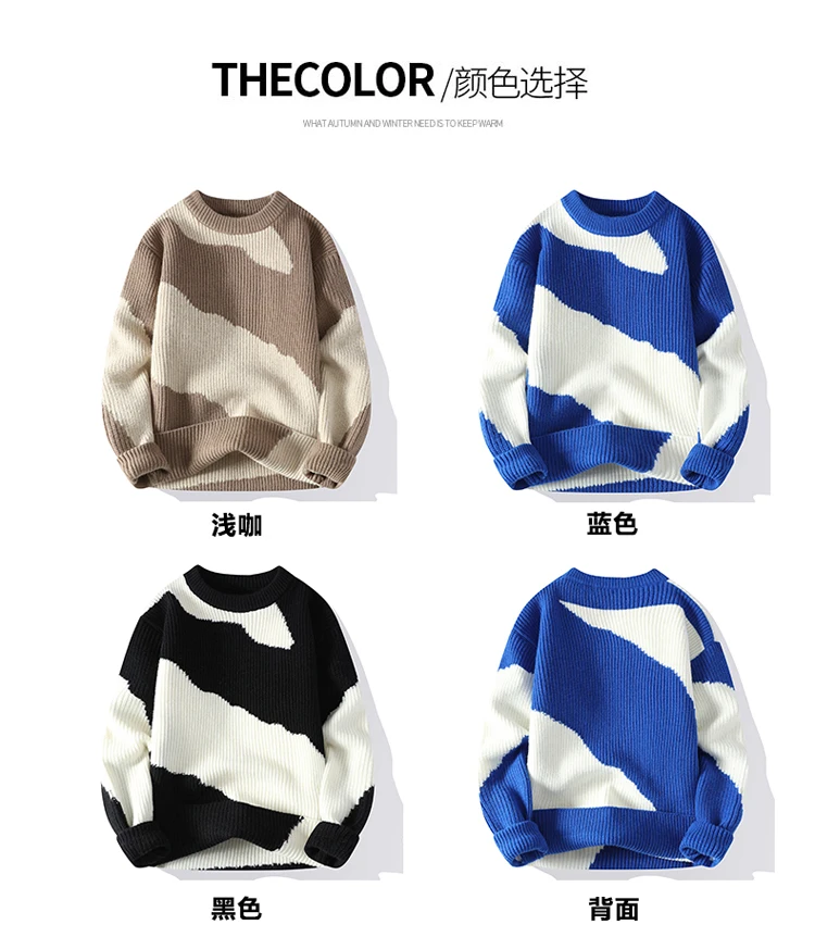 Men's Warm Sweater - Casual Knit Pullover | Thick Microfiber Autumn Winter Tops