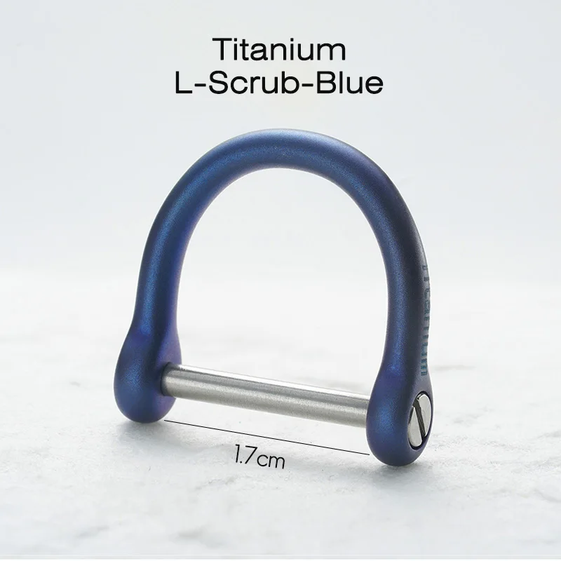 Titanium Horseshoe D-Shape Keychain Buckle - Lightweight and High-Quality EDC Accessory