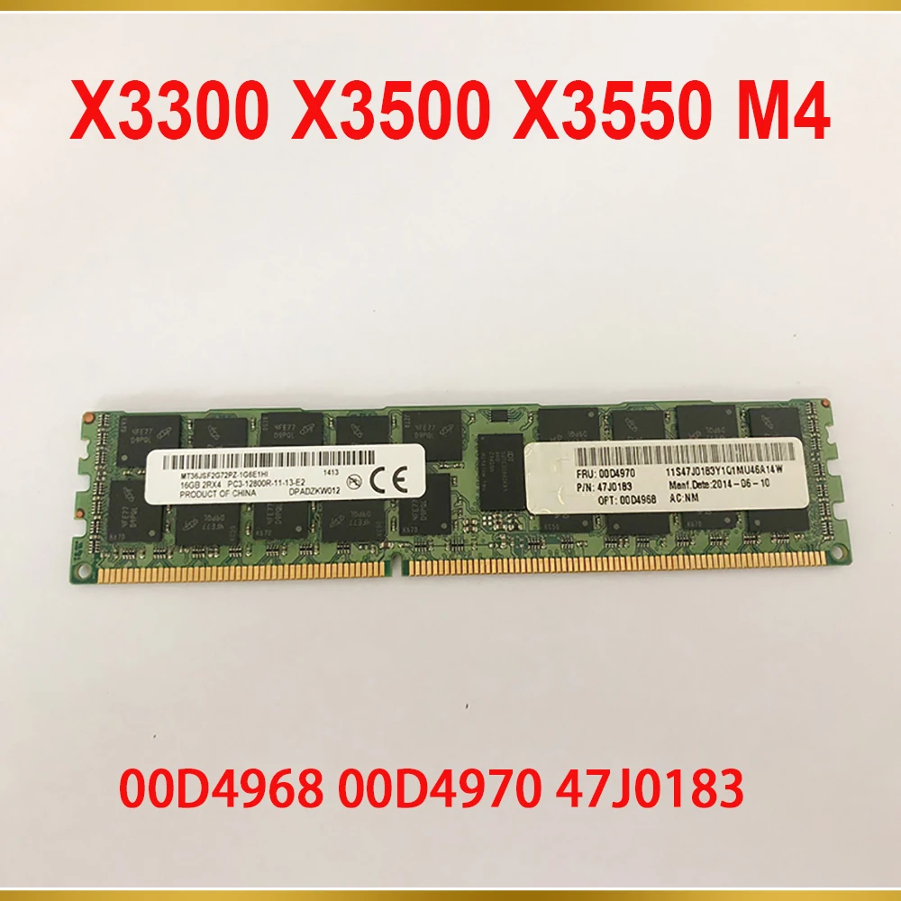 

Серверная память для IBM RAM X3300 X3500 X3550 M4 00D4968 00D4970 47J0183 16 ГБ DDR3 1600, 1 шт.